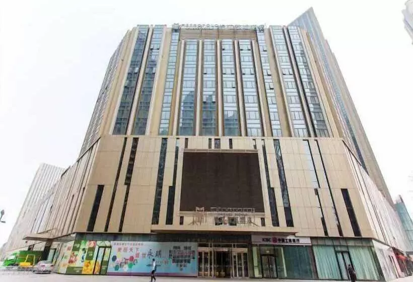 Hotel Metropolo Shijiazhuang Yuhua