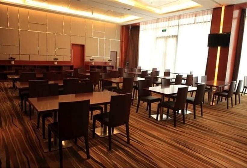 Отель Metropolo Shijiazhuang Yuhua