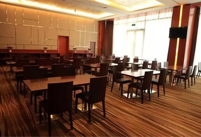 Hotel Metropolo Shijiazhuang Yuhua