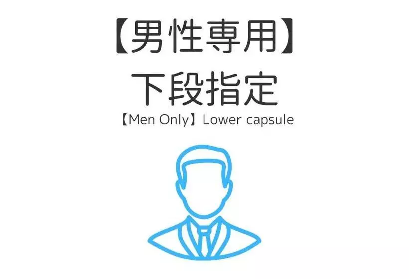 Hotelli Kajimachi No Yu Spa Solani   Vacation Stay 26781v