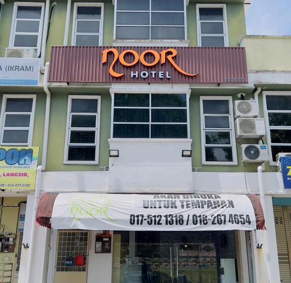 Noor Hotel Kangar