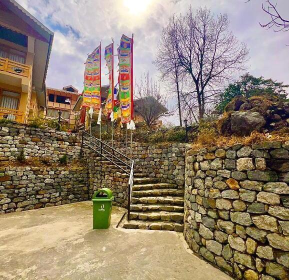 منتجع The Country House