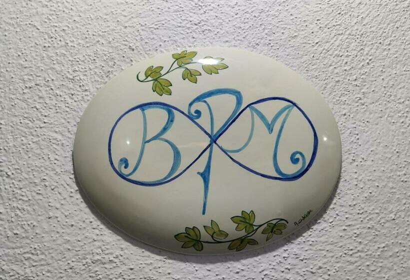 مبيت وإفطار Beb Il Vicoletto