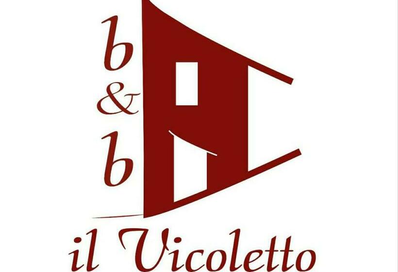 مبيت وإفطار Beb Il Vicoletto