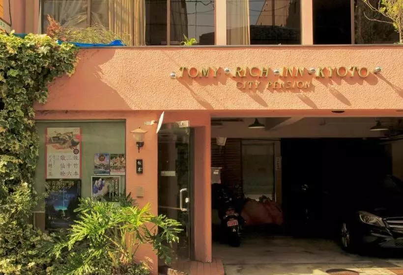 City Pension Tommy Rich Inn Kyoto