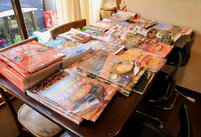 City Pension Tommy Rich Inn Kyoto