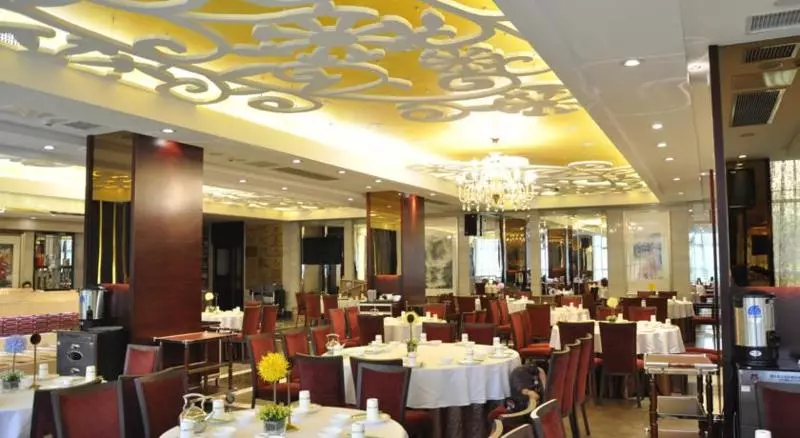 Days Hotel Hotspring Fuzhou