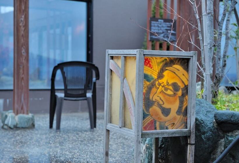 فندق Dormy Inn Hirosaki