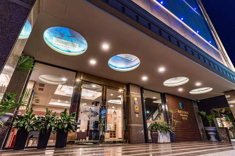 Fish Hotel   Yancheng