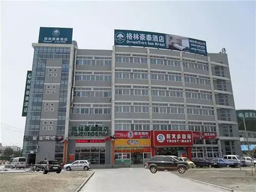 Отель Greentree Inn Nantong Jiaoyu Road