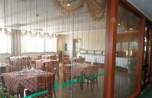 Отель Greentree Inn Nantong Jiaoyu Road