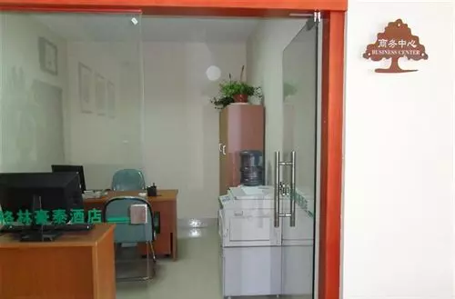 Отель Greentree Inn Nantong Jiaoyu Road