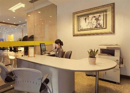 Отель Hangzhou Commercial Center