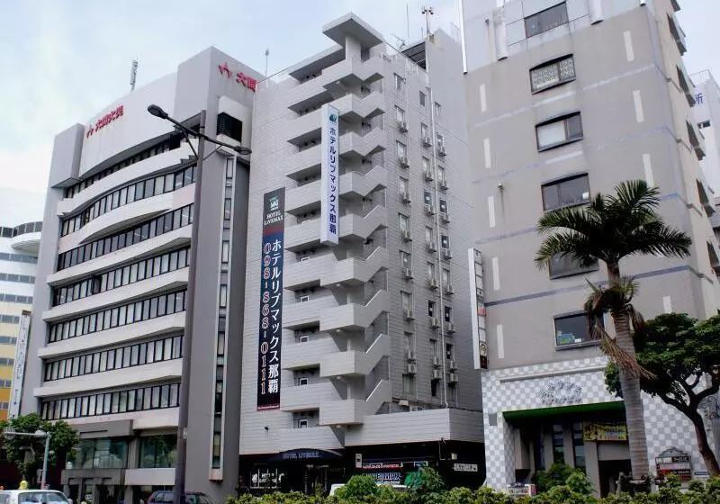 Hôtel Livemax Budget Naha