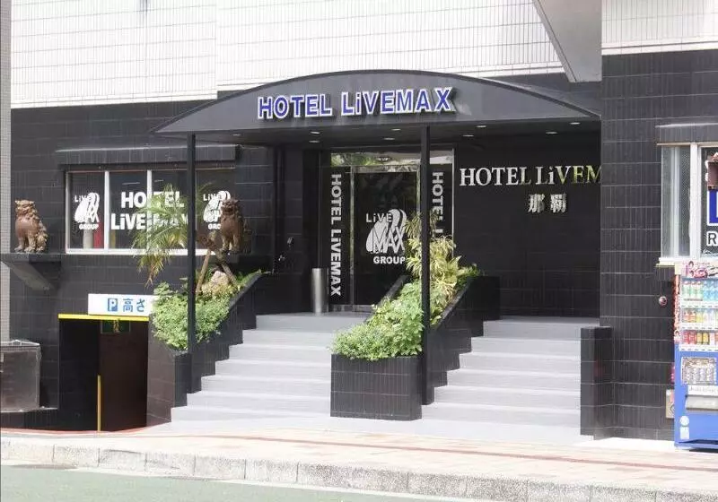 Hôtel Livemax Budget Naha