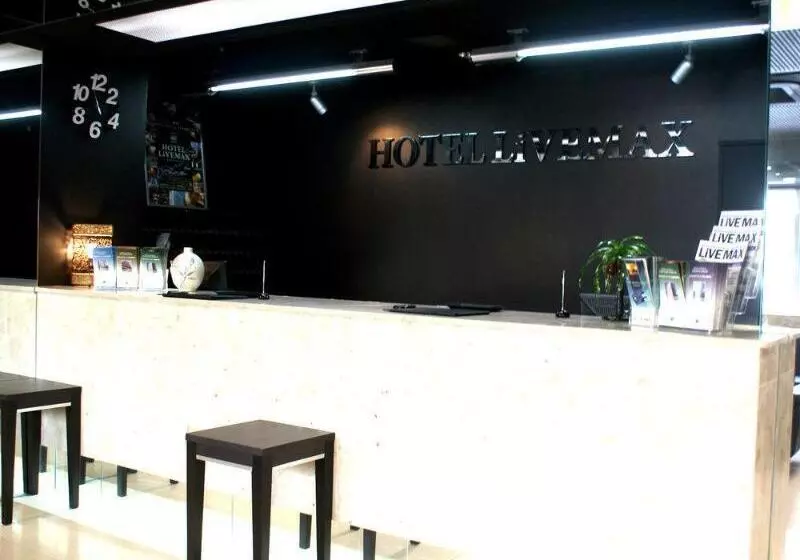 Hôtel Livemax Budget Naha
