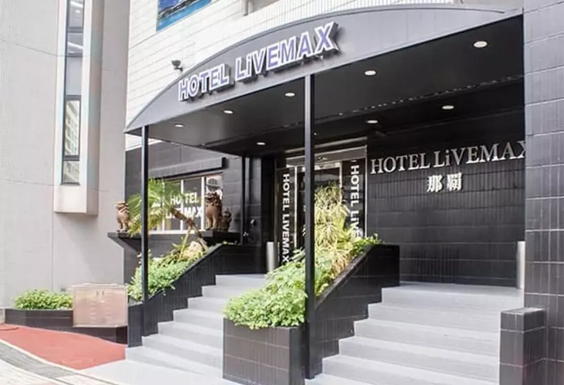Hôtel Livemax Budget Naha