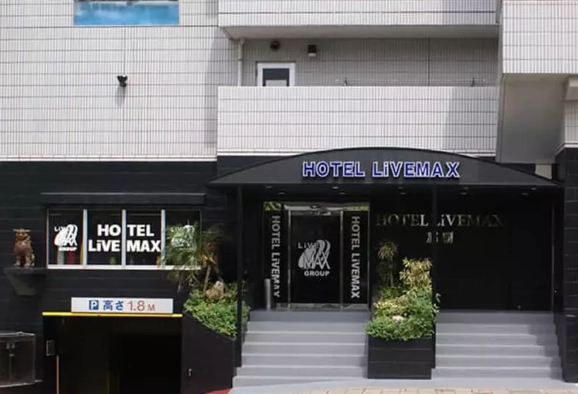 Hôtel Livemax Budget Naha