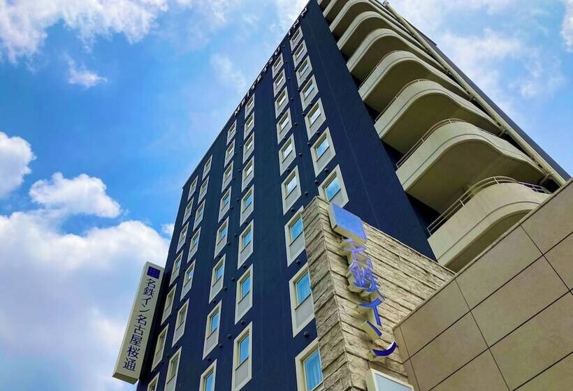 فندق Meitetsu Inn Nagoya Sakuradori