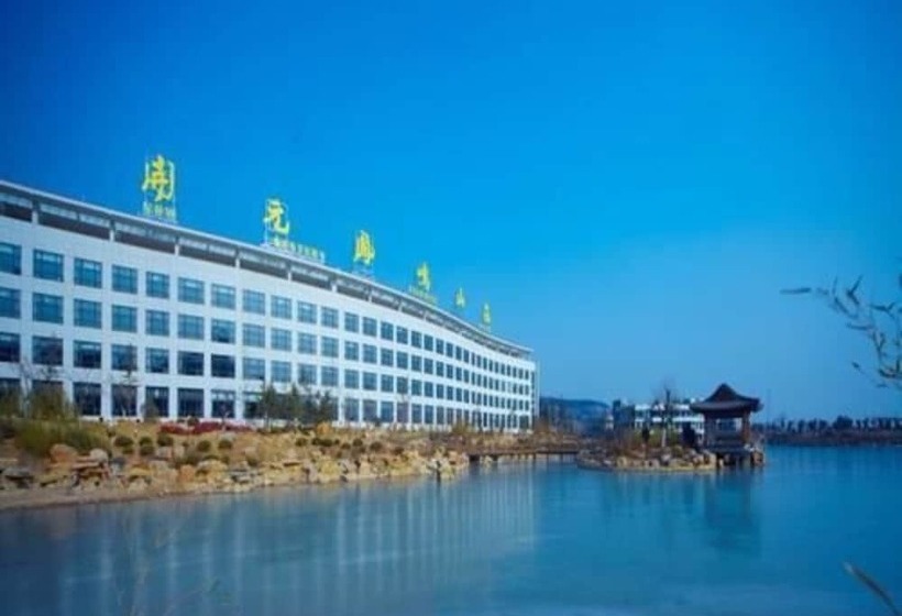 酒店 New Century Fengming Resort Zaozhuang