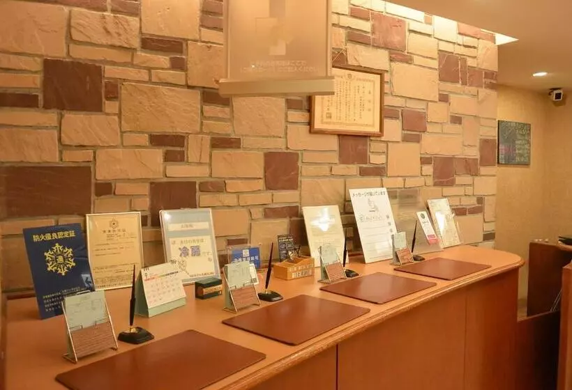 R&b Hotel Sapporo Kita 3 Nishi 2