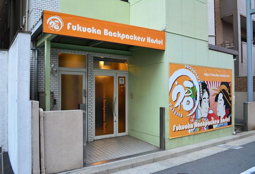 Fukuoka Backpackers Hostel