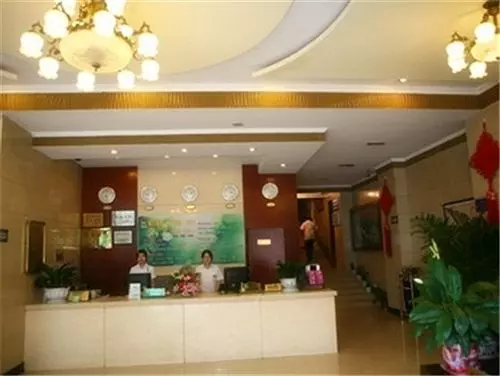 Jiali Hotel - Qingyun Branch