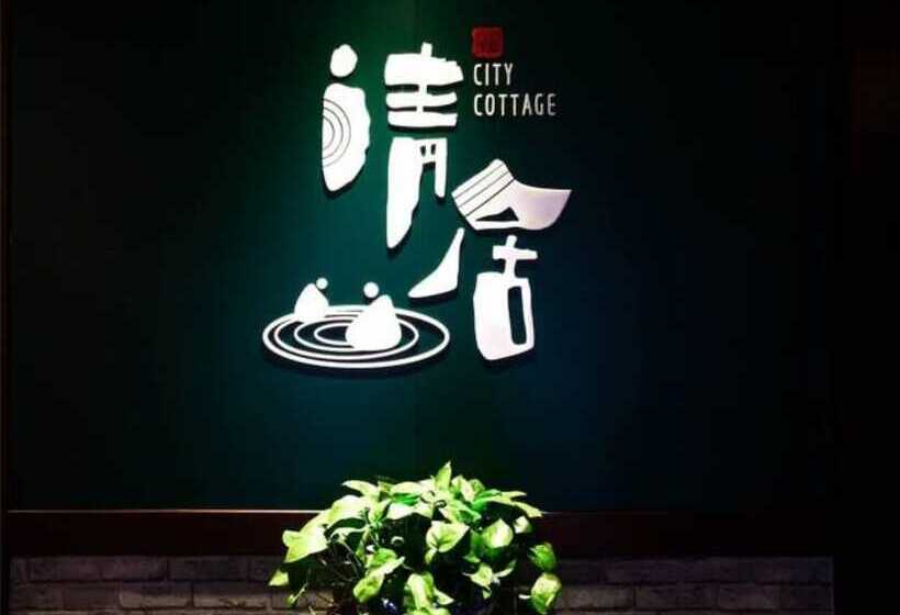 Jiali Hotel - Width Alley