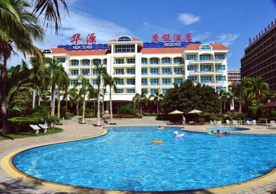 Sanya Hot Spring Seaview Resort
