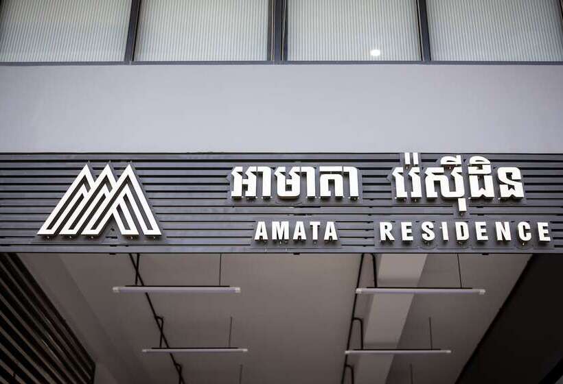 Amata Residence
