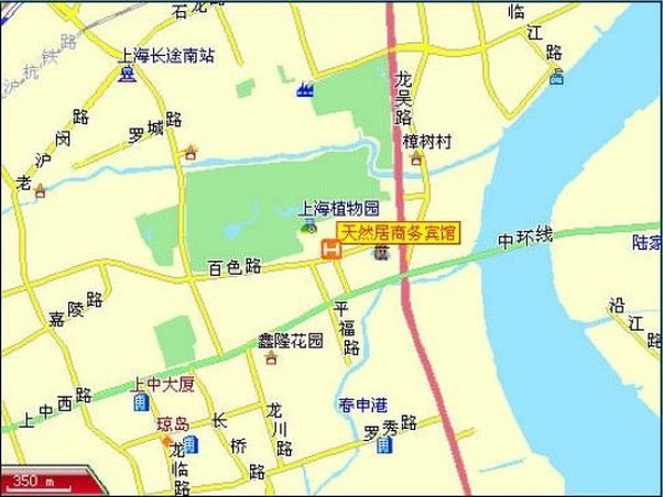 Otel Park View Business