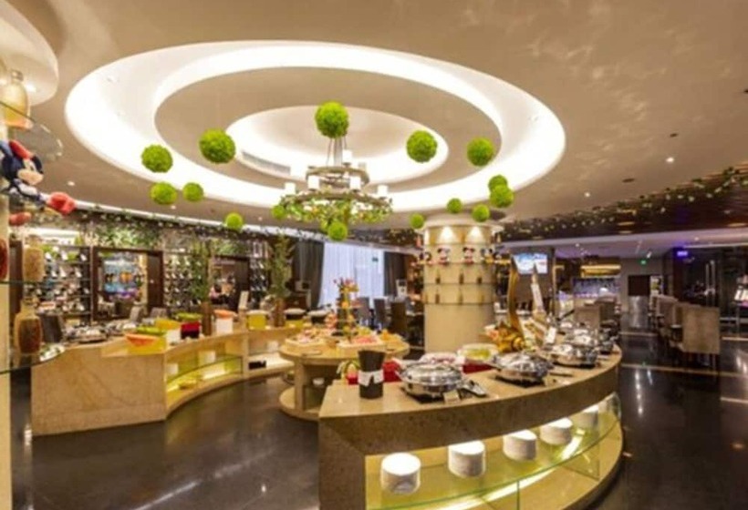 فندق Wellton International