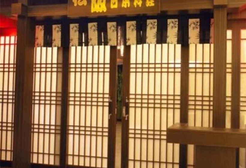 فندق Wellton International