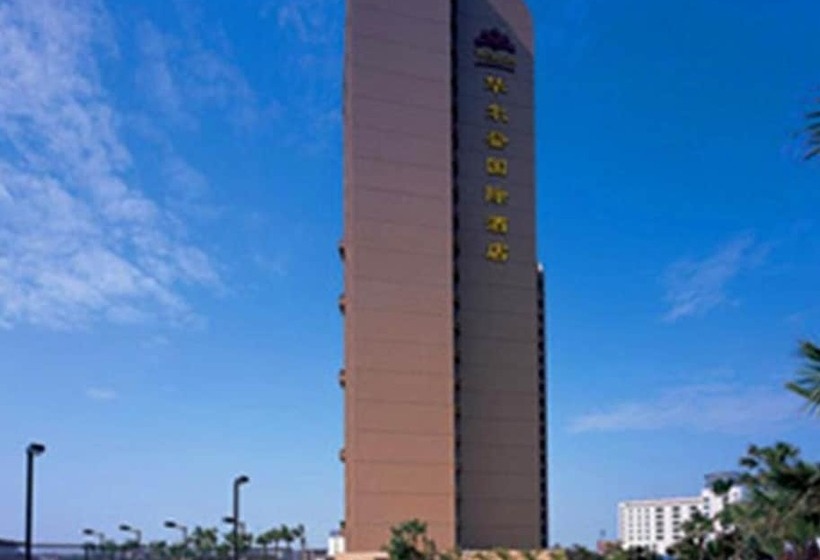 فندق Wellton International