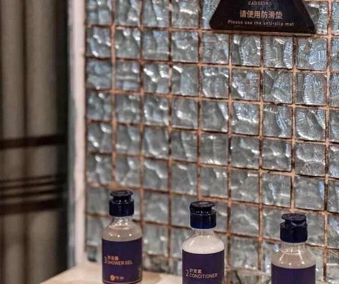 Hotel Xiamen Software Park Fliport