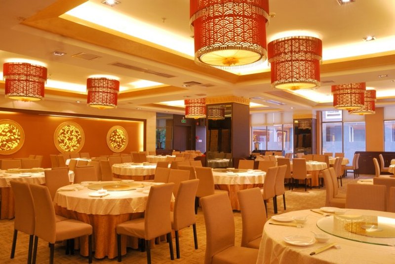 Hotel Xiangquan Central