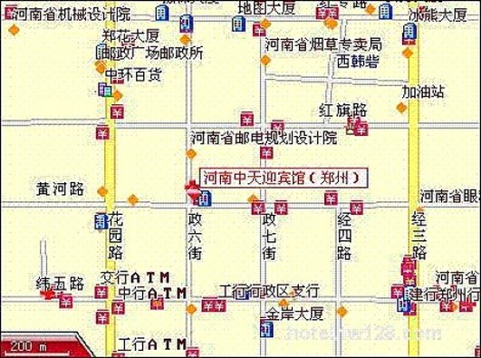 Отель Zhongtian Zhengzhou