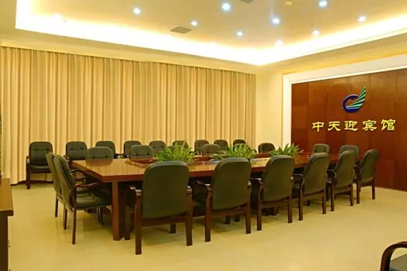 Otel Zhongtian Zhengzhou