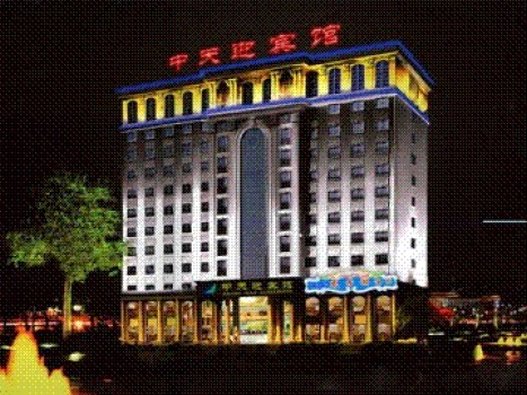 Отель Zhongtian Zhengzhou