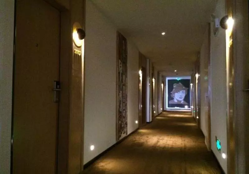 酒店 Zj Haibin Garden & Hotspring