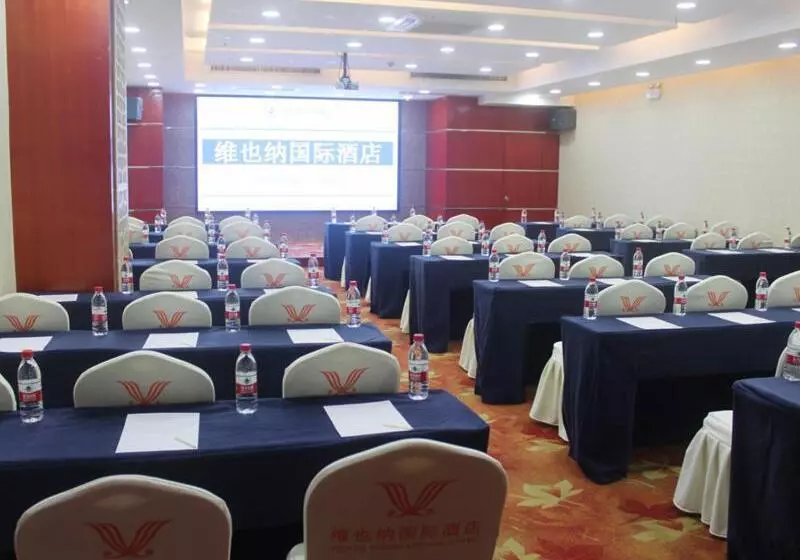 Vienna International Hotel Shenzhen Jingtian