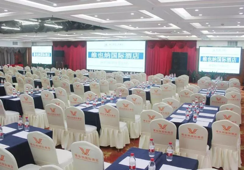 Vienna International Hotel Shenzhen Jingtian