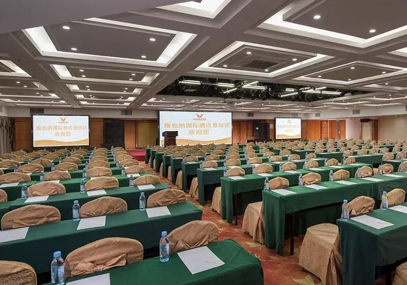 Vienna International Hotel Shenzhen Jingtian