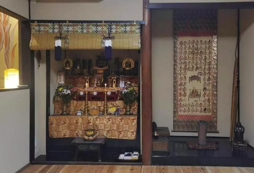 ペンション Takayanagi Ryokan  Vacation Stay 88528v