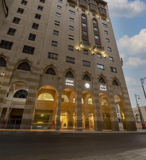 酒店 Jiwar Al Madina
