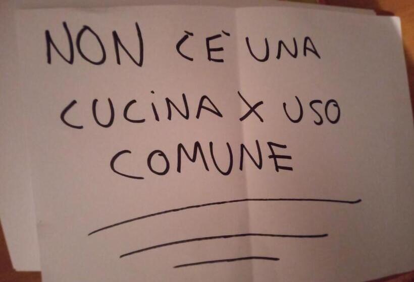 Пансион Casa Lidia