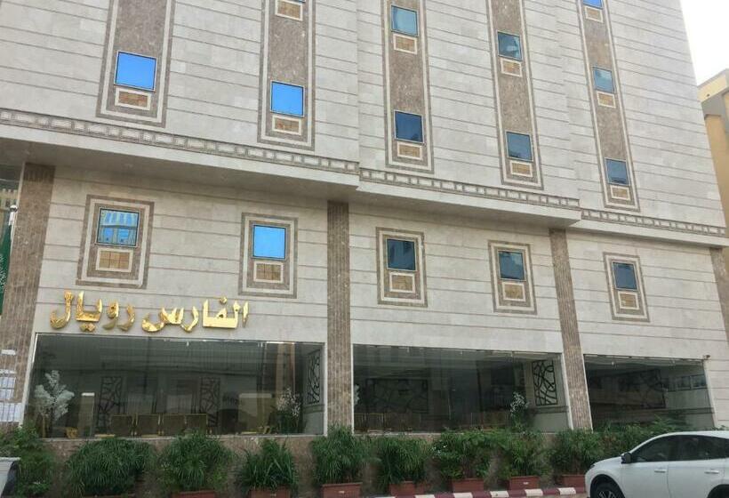 فندق واحة الفارس 0 توصيل للحرم مجاناً