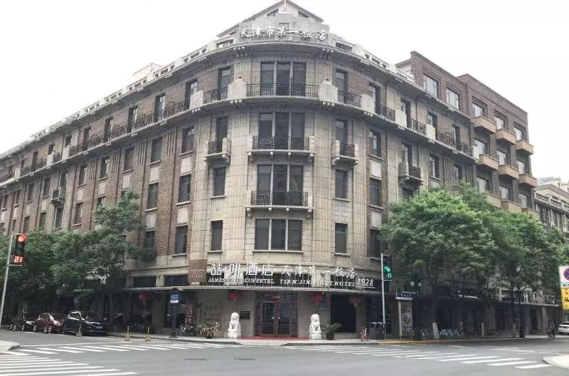 Hotelli First Business