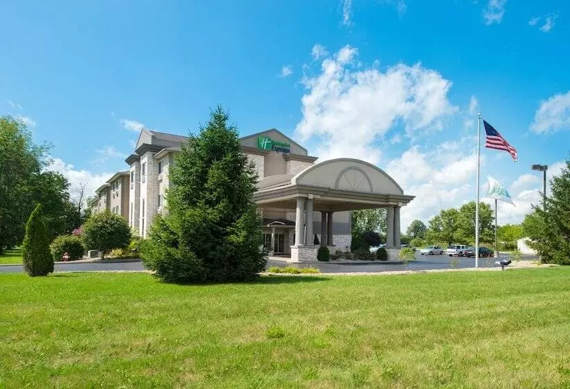 Holiday Inn Express Hotel & Suites Bucyrus, An Ihg