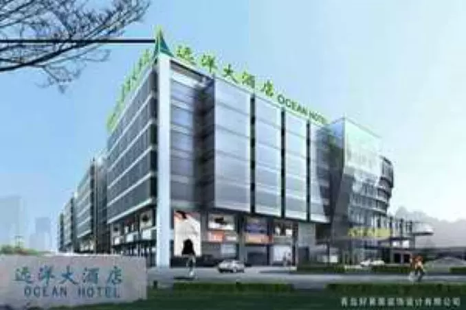 ホテル Ocean International